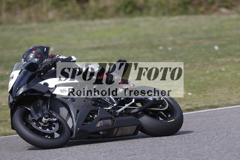 /29 26.07.2026  PROMAX ADR/Gruppe gelb/65